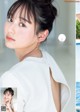 Shiori Kato 加藤栞, Young Jump 2022 No.40 (ヤングジャンプ 2022年40号)