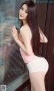 UGIRLS - Ai You Wu App No.854: Model Li Lin Da (李琳达) (40 photos)