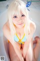 Cosplay Yane - Bestvshower Tamilgirls Openplase